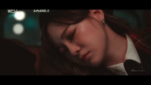 Пошла на свидание в слепую вместо подруги и влюбила в себя красавчика босса... часть 1