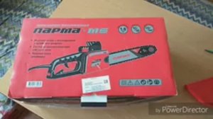 Цепная электрическая пила Парма М6 обзор.