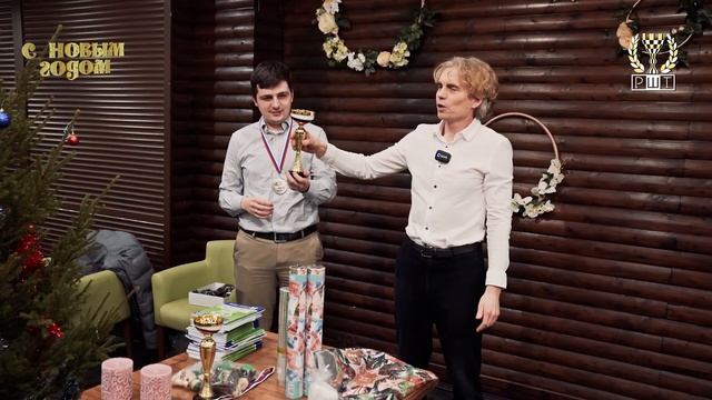 Новогодний шахматный блиц смотреть онлайн