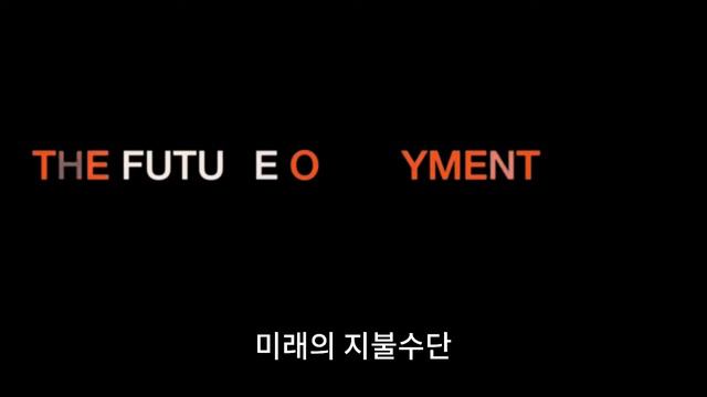 Future is Here, Korean Sub PP 16 29sec смотреть онлайн