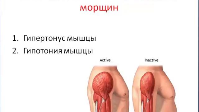 Как остановить время или заставить его работать вспять смотреть онлайн