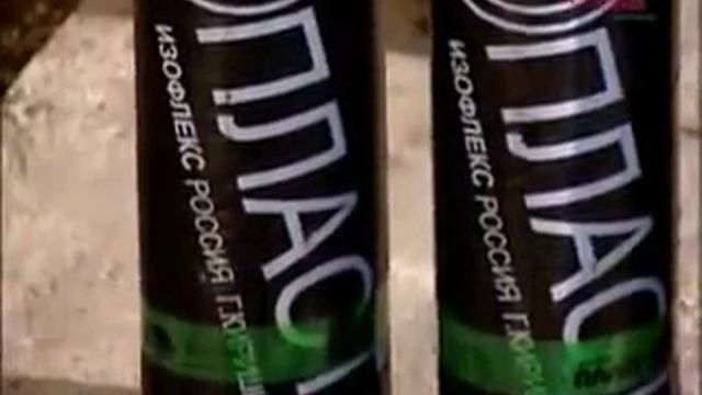 Традиционная плоская кровля с теплоизоляцией URSA XPS смотреть онлайн