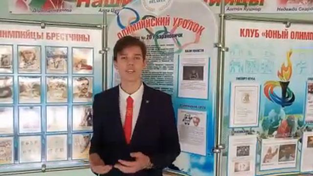 С юбилеем 38-ая бригада г.Бреста смотреть онлайн