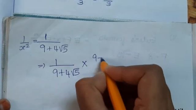 9th maths chapter 2 exercise 2.7 question 4 tn samacheer new syllabus hiba maths смотреть онлайн