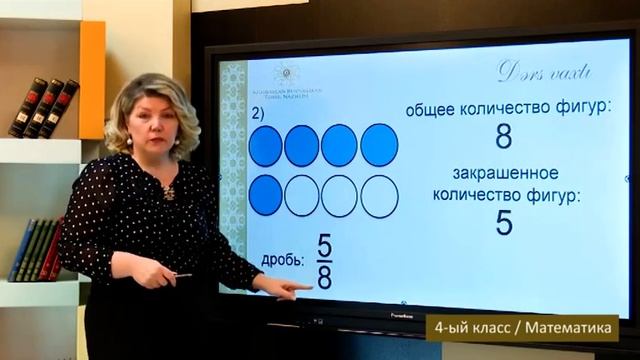 “Dərs vaxtı”: 4-cü sinif dərsləri ( rus bölməsi) (11.01.2021) смотреть онлайн