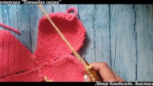 Мастер-класс крючком _Плюшевая бабочка_ Часть 2