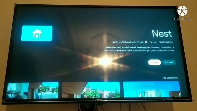 مراجعة كاملة لجهاز TV Box Transpeed 8k indroid 11 إصدار جديد ? смотреть онлайн