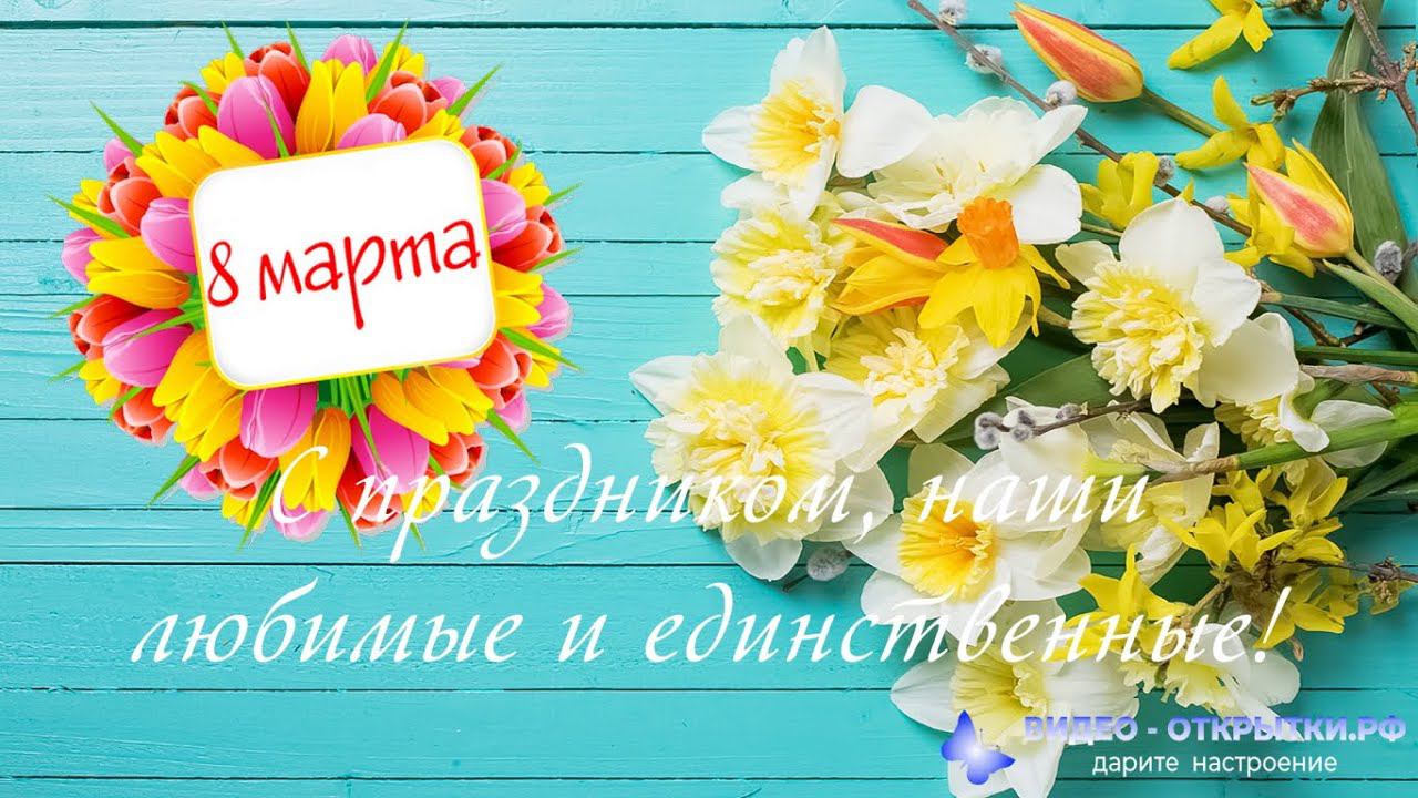 Женщинам посвящается смотреть онлайн