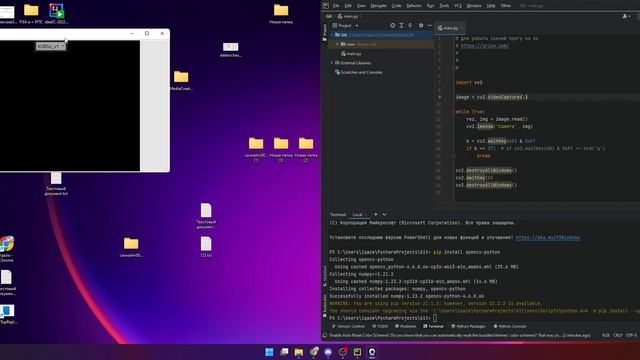 Вывод камеры с ipone на экран с библиотекой OpenCV смотреть онлайн