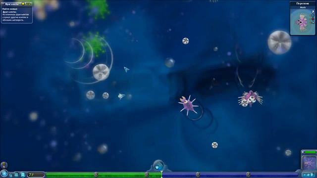 Spore#1 Начало путешевствия смотреть онлайн