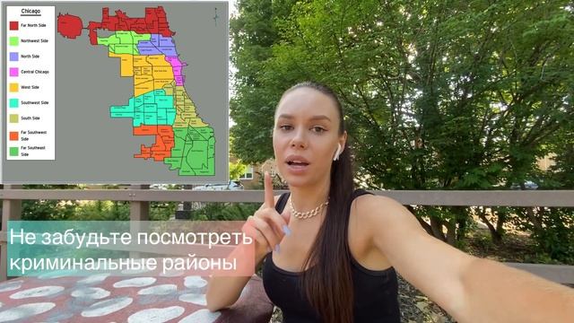 КАК СНЯТЬ КВАРТИРУ В США БЕЗ ДОКУМЕНТОВ/ КРЕДИТНОЙ ИСТОРИИ. Жильё в США для иммигранта смотреть онлайн