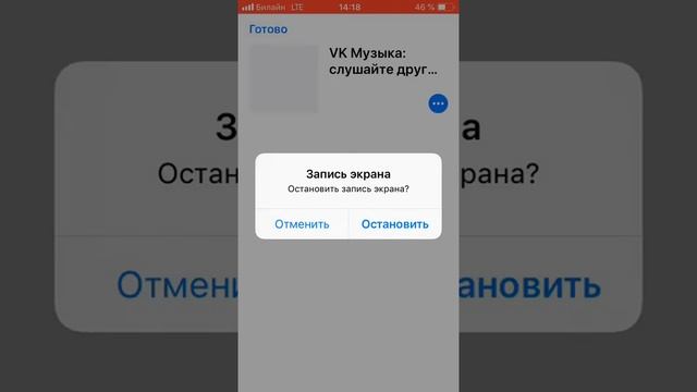 Играю в Fire Hero 2. смотреть онлайн