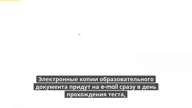 Онлайн курс 500 — Реализация педагогической деятельности воспитателя группы продленного дня ФГОС смотреть онлайн