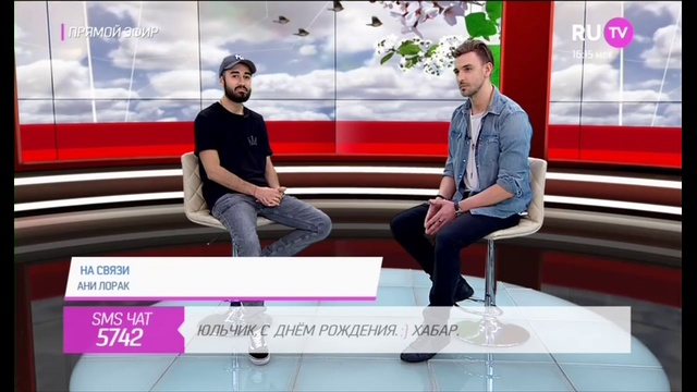 Стол заказов (Ани Лорак позвонила в прямой эфир Моту) смотреть онлайн