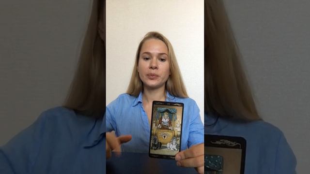 ЧИСЛО ИМЕНИ - ДМИТРИЙ смотреть онлайн