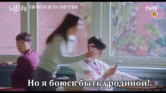 [여신강림] TRUE BEAUTY TEASER - Cha Eun Woo, Moon Ga Young And Hwang In Yeob смотреть онлайн
