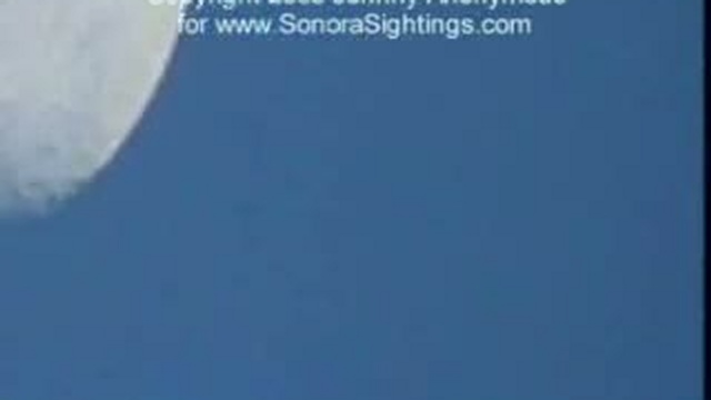 Любительская съёмка НЛО jamoon object смотреть онлайн