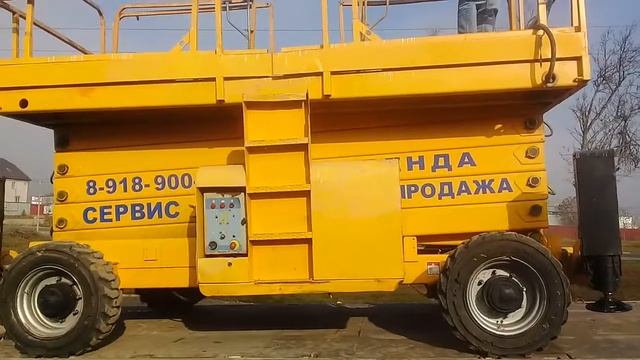 СПЕЦИНЖИНИРИНГ - Аренда Cамоходных Подъемников смотреть онлайн