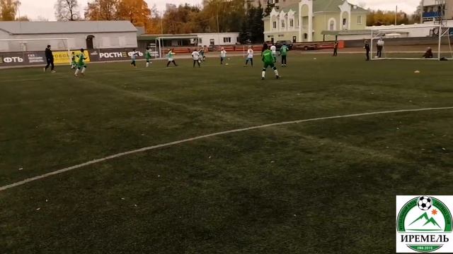Иремель - Троя Белебей 02.10.2021.mp4 смотреть онлайн
