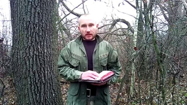 Тайна Христова смотреть онлайн