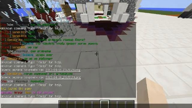 Обзор Сервера MineMC смотреть онлайн