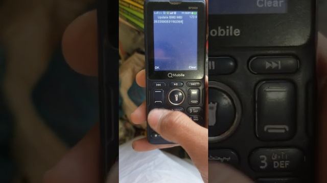 Q mobile Sp3500 invaled imei change смотреть онлайн