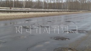 Ямы на трассе М-7 сделали её опасной для водителей