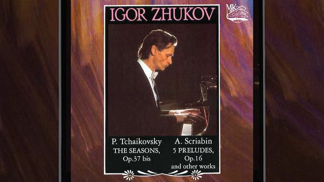 Five Preludes, Op 16: No 3 in G flat major: Andante cantabile смотреть онлайн