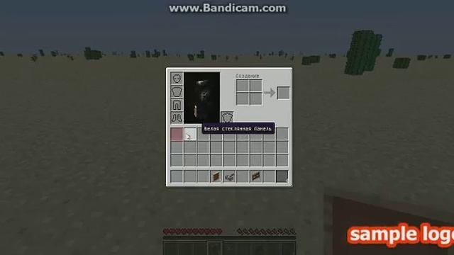 как построить мотоцикл бетмена в маинкрафт смотреть онлайн