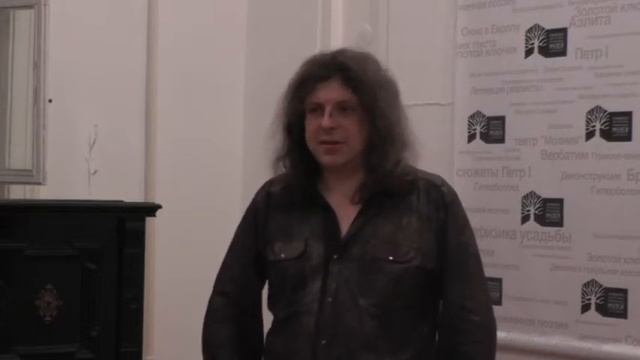 Дмитрий Кузьмин: ответ на вопрос о левой идее в поэзии. Дискуссия. Часть 1 смотреть онлайн
