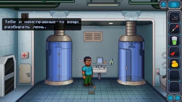 В ЭТОЙ ИГРЕ НУЖНО НАЖИМАТЬ НА ВСЁ! | Прохождение Odyssey Kosmos and his Robot Quest #3