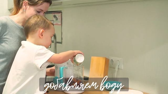 Рецепт пюре из моркови и свеклы ? полезное для пищеварения блюдо смотреть онлайн