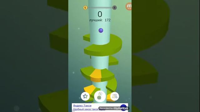 Летающий шарик Летсплей играем в игру//: LeronCHES и Камила. смотреть онлайн