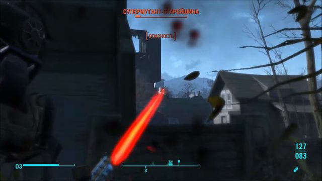 Fallout 4: Вызов принят! Stih Gamer смотреть онлайн