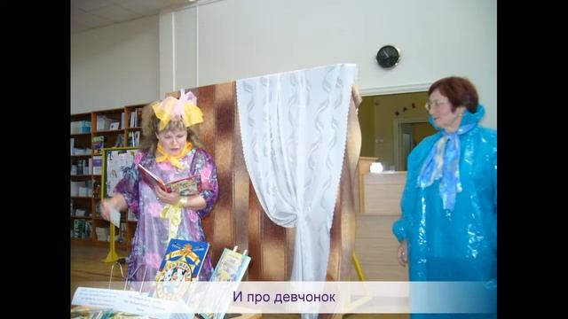 Шуршик, Пузявочка и другие.wmv смотреть онлайн