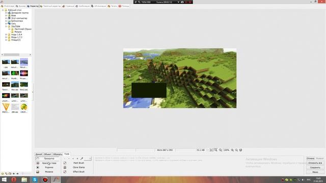 ВидеоУрок по программе 