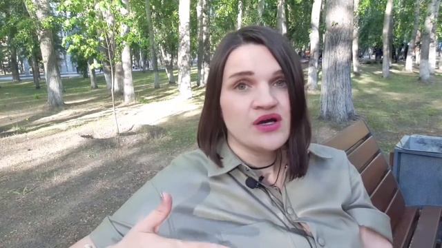 Куда утекает наша энергия? смотреть онлайн
