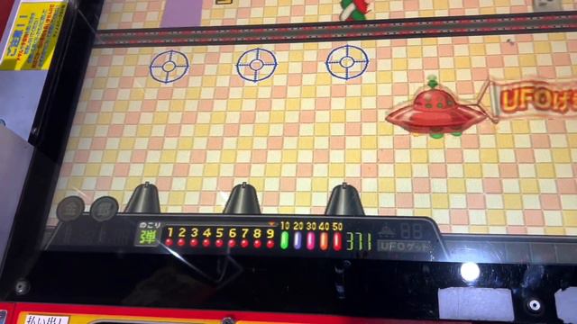 Japanese Game Center　I played retro coin games　Japanese token game смотреть онлайн