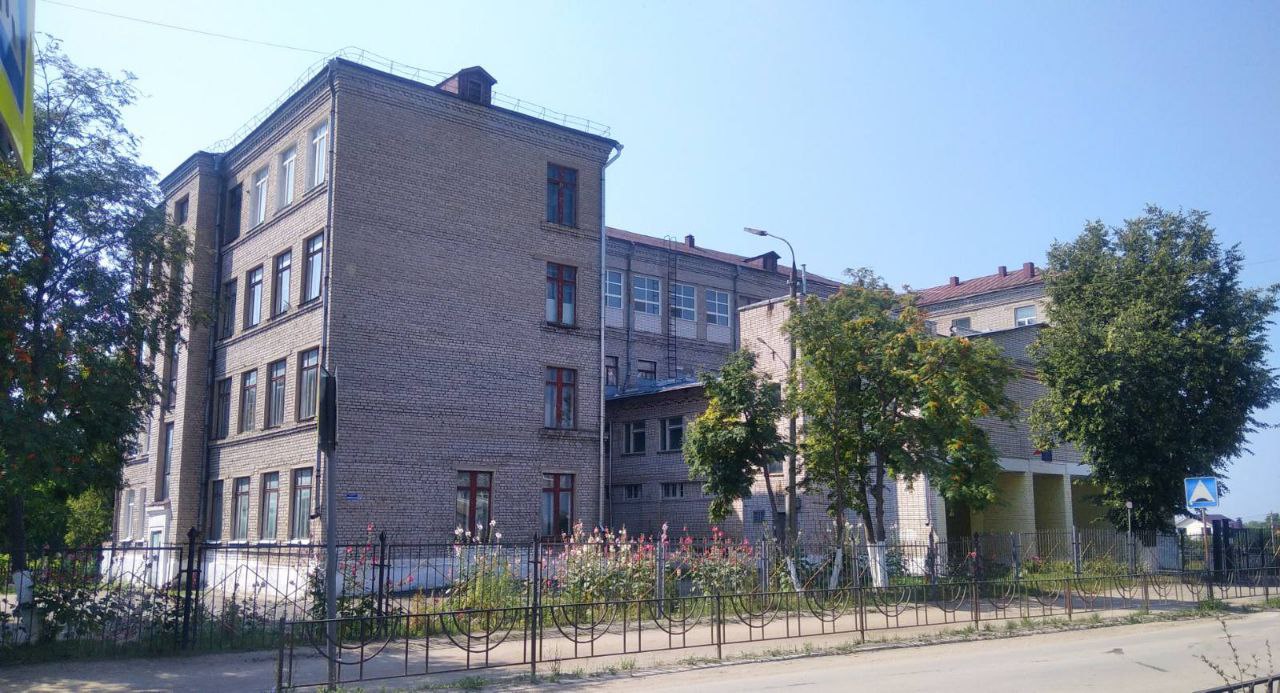 школьный сайт заставка