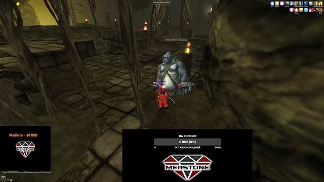 R2 Online Сервер: MERSTONE • ФАРМ ТАМ-СЯМ #5 смотреть онлайн