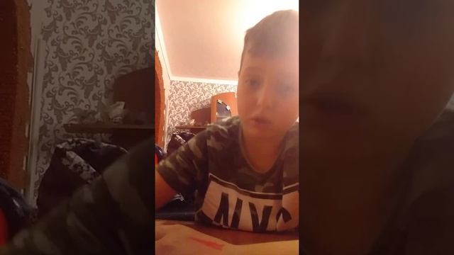 Дома в Реальности