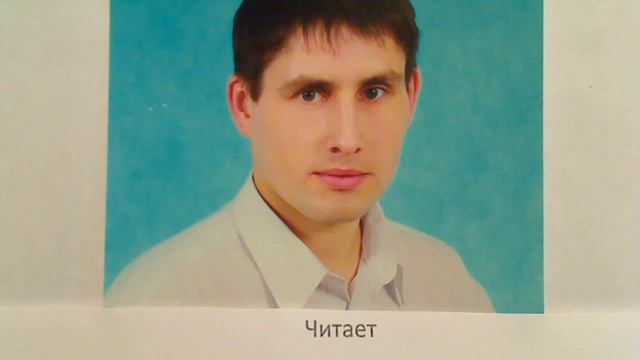 Аль-Бухтури "Отчего, когда на землю мрак..." смотреть онлайн