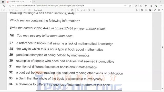 #ieltsreading смотреть онлайн