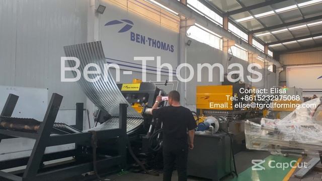 (Silo Side Sheet Machine)
Silo Side Sheet Production
|Grain Silo Sidewall Machine|
{Silo Corrugated