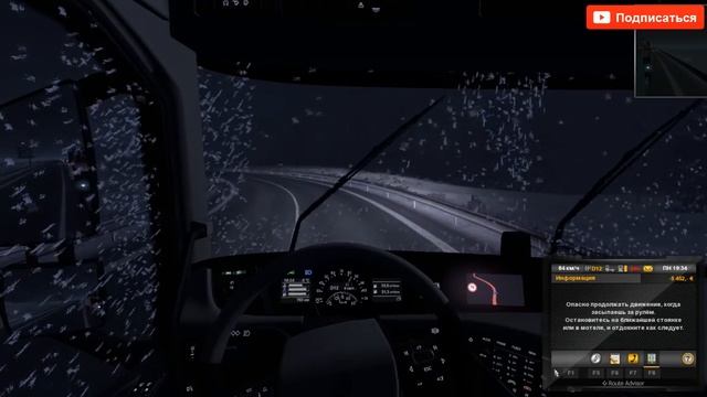 [28 DLC] Euro Truck Simulator 2. Выпуск 8 - Албания ждет