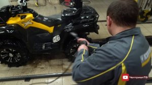 КАК ПРАВИЛЬНО ПОМЫТЬ КВАДРОЦИКЛ