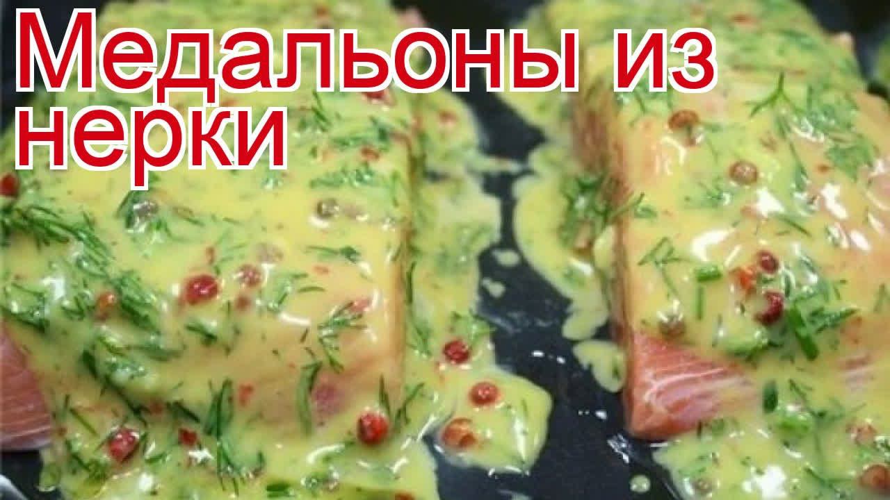 ДикоЕд - самая натуральная еда