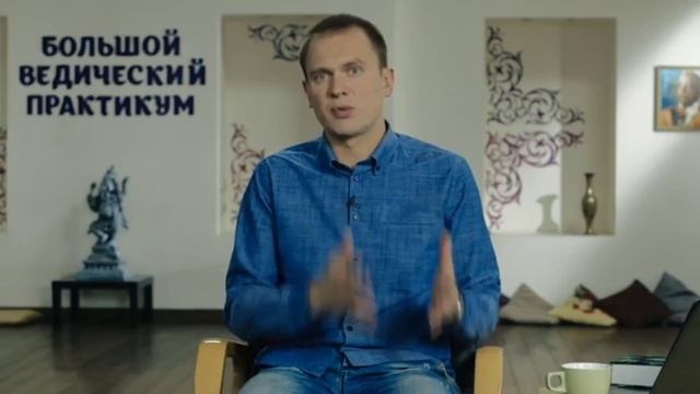 Положительные аспекты конфликта | Антон Кобзев смотреть онлайн