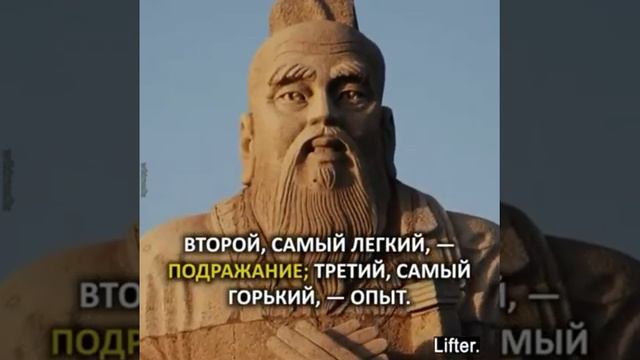 Пятнадцать мудрых советов для жизни смотреть онлайн