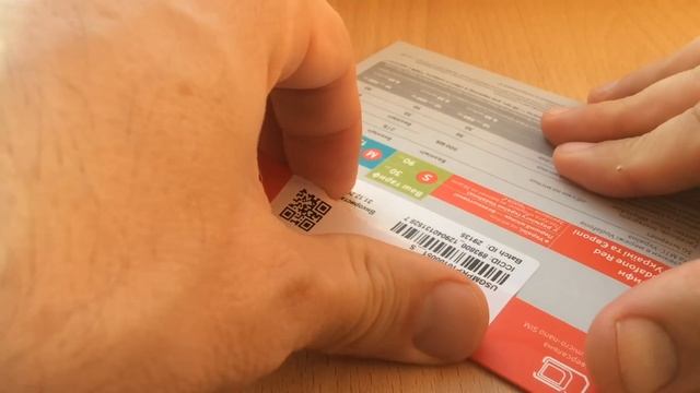 Vodafone Red - тарифы от "МТС Украина" смотреть онлайн